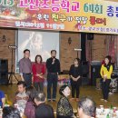 광교산장 이미지