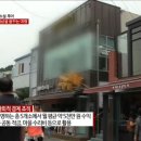 꿈꾸는여행 이미지