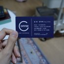 코니뷰티