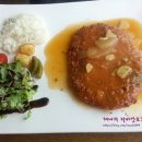 키친디빠빠 이미지