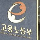 ㈜대흥알앤티 이미지
