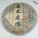 포랑 Daum카페