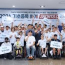 우미이앤씨 이미지