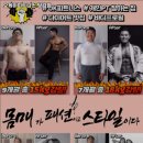 오케이 피트니스 당감점 이미지