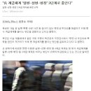 더.이등병