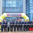 천곡문화센터 뉴시스