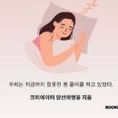 아들 딸이 팔다리 다치는꿈, 모르는 사람 치료해주는꿈해몽 이미지