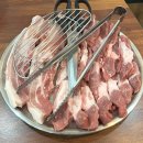 119딧고기장량점 | 포항양덕가성비맛집- 119딧고기 장량점