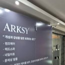 미나헤어아트 - 동대문구 | 미나헤어아트
