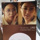 아프리카랩안경 이미지