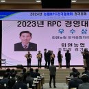 회현농협미곡종합처리장 이미지