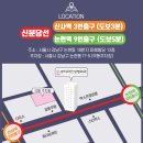 뷰티라인성형외과의원 이미지