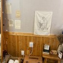 하이리조텔 이미지