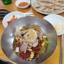 김가네가야밀면 이미지