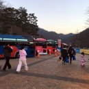 굿데이스키