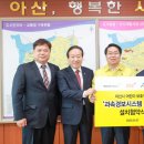 비에이치씨치킨충남 네이버블로그