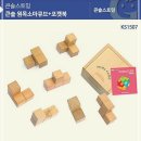 큐브 이미지
