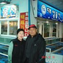 (주)대성물산 Daum카페
