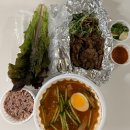 아라마크(주)롯데마트웅상점 | 양산 웅상 돼지갈비, 냉면 맛집 [초량 갈비쌈냉면]