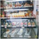 안성맞춤랜드공원4 | 안성맞춤랜드 속 힐링 카페 "웅스카페", 아메리카노와 요거트스무디가 맛있는 안성 카페 커피 맛집