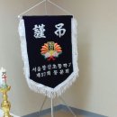 도봉-도봉-서울도봉-2395 이미지