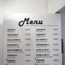 오성(五星) 이미지