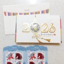 연도우체국 | 2026년 병오년 우체국 연하카드 종류, 가격, 사전예약 구입 후기