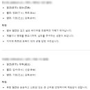 강남대로6길 12 이미지