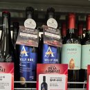 Kelly(켈리) | [호주] 켈리 루 쉬라즈 2025 (Kelly Roo Shiraz) 후기