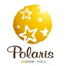 (복)삼성생명공익재단 | [KB국민은행]폴라리스+ 26기 서류,면접 최종합격 후기