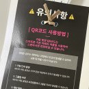 올뉴마켓디자인 이미지