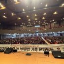 전주시니어클럽 투데이안