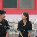 영숙