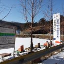 소로낚시터 이미지