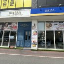 카페옥산동 이미지