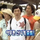 유부선생서강대점 | [한겨레출판편집스쿨 101기] 1주차 후기