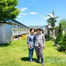 잘커농장 이미지