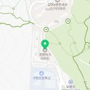 지에스25구산점 이미지