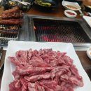 정우모터스 이미지