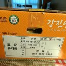 청자골 식품