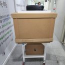 선우에이앤디