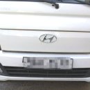 신흥카공업사 이미지