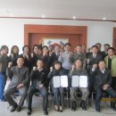 초평면사무소 회의실 이미지