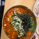 가보칼국수 | 금곡동 가보칼국수, 수원 로컬들이 사랑하는 숨은 칼국수 맛집