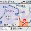 만남라이브카페
