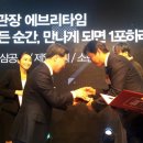 모든광고공사
