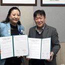 동삭동행정복지센터 이미지