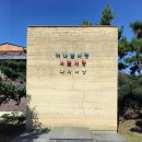 대한예수교장로회연지교회(교육연구시설) | 교회 새가족부 역사탐방