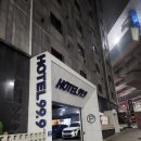 99.9 호텔 | 📌부산 송도 해수욕장 근처 가성비 숙소 추천 부산 송도 99.9 호텔 내돈내산 후기