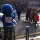 연산초등학교 이미지